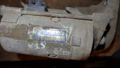 Стартер. Toyota: Corona, Cresta, Carina, Carina II, Vista, Celica, Carina ED, Camry, Mark II, Chaser Двигатели: 1SL, 1SLU, 1SILU, 2S, 1SEL, 1SU, 1SELU...