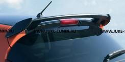 Спойлер. Nissan Juke, F15, YF15, NF15 Двигатели: MR16DDT, HR16DE, HR15DE