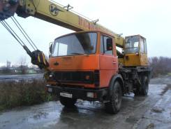 Автокраны.