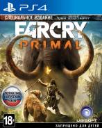 Игры для Sony PlayStation 4.