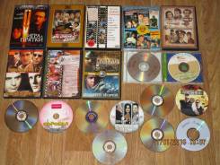 DVD.