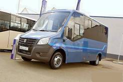 Авито газель некст микроавтобус. Газель next 2014 пассажирская. Газель Некст пассажирская а65р2280. Газель Некст Ситилайн АКПП. Газель next CITYLINE.