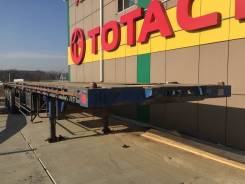 Korea Trailer. HTP-40AEB 2004 ГОД, 30 000 кг.