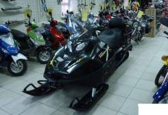 Stels S800 Росомаха. исправен, есть птс, без пробега