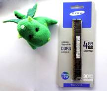 DDR3.