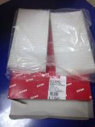 Фильтр салона. Honda: Civic Hybrid, CR-V, Civic, CR-V I-CTDI, Edix, Stream, FR-V, Element Двигатели: LDA1, D16W7, 4EE2, D16V1, D17A8, D14Z5, D14Z6, D1...
