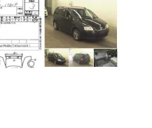 Volkswagen Touran. BLF ����