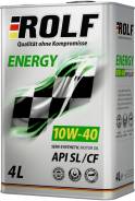 ROLF. Вязкость 10W40, полусинтетическое
