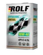 ROLF. Вязкость 10W40, полусинтетическое