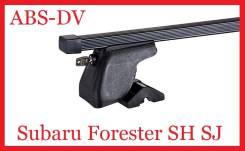 Дуги багажника. Subaru Forester, SH, SH5, SH9, SH9L, SHJ, SHM, SJ, SJ5, SJ9, SJG