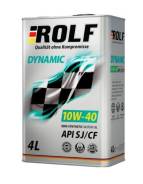 ROLF. Вязкость 10W40, полусинтетическое