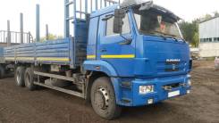 Камаз 65117. Сцепка Лесовоз и прицеп СЗАП 8357, 6 700 куб. см., 15 000 кг.