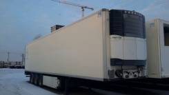 Krone SD. Рефрижератор мясник 2006г. Carrier Vector 1800