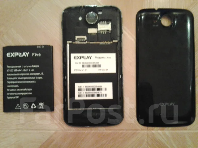 Explay. �/� ����
