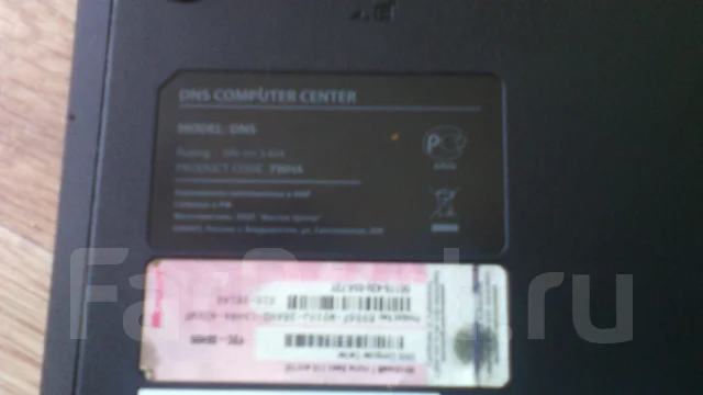 DNS Gamer 0133834. 2,4����, ��� 512 ��, ���� 500���, WiFi: 1, Bluetooth: 1, ����������� �� 24��. ����