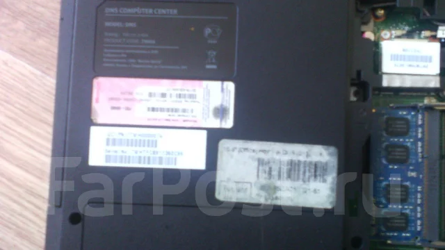 DNS Gamer 0133834. 2,4����, ��� 512 ��, ���� 500���, WiFi: 1, Bluetooth: 1, ����������� �� 24��. ����