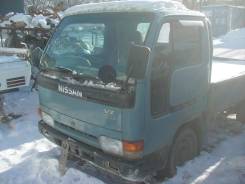 Кабина. Nissan Atlas, P8F23 Двигатель TD27