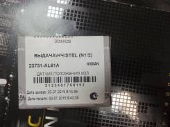 Датчик положения распредвала. Nissan: Otti, Quest, Infiniti M Hybrid, Infiniti FX45/35, Infiniti G35/37/25 Sedan, Wingroad, Presage, Infiniti M35/45...