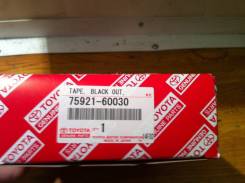 Наклейка. Toyota Land Cruiser, URJ202, UZJ200, VDJ200, URJ200, GRJ200 Двигатели: 2UZFE, 1URFE, 1GRFE, 1VDFTV, 3URFE