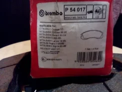������� �������� Brembo P 54 017 �� Mitsubishi 1000� P54017 ����