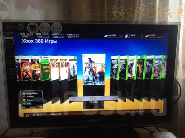 Microsoft Xbox 360 ����