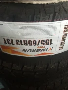 Kingrun. ������, ��� �����, �����