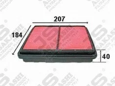 ������ ��������� A-843V / A1613 / AV62 / 17220-P07-000 A-843V, A1613, AV62, 17220-P07-000 ����