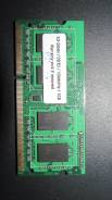 SO-DIMM DDR3.