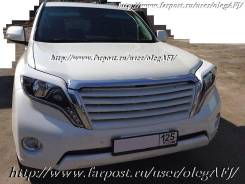 Накладка на фару. Toyota Land Cruiser Prado, GDJ150, GDJ150L, GDJ150W, GDJ151W, GRJ150, GRJ150L, GRJ150W, GRJ151W, KDJ150, KDJ150L, LJ150, TRJ12, TRJ1...