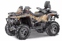 Stels ATV 800G Guepard Trophy. исправен, есть птс, без пробега. Под заказ