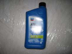 Chevron. Вязкость ATF 3, полусинтетическое