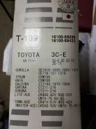 Помпа водяная. Toyota: Corolla, Ipsum, Town Ace, Town Ace Noah, Lite Ace Noah, Carina, Sprinter, Lite Ace, Corona, Caldina, Corolla Fielder, Avensis...