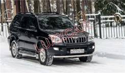 Кенгурятники. Toyota Land Cruiser Prado, GRJ120, GRJ120W, KDJ120, KDJ120W, KZJ120, LJ120, RZJ120, RZJ120W, TRJ120, TRJ120W, VZJ120, VZJ120W