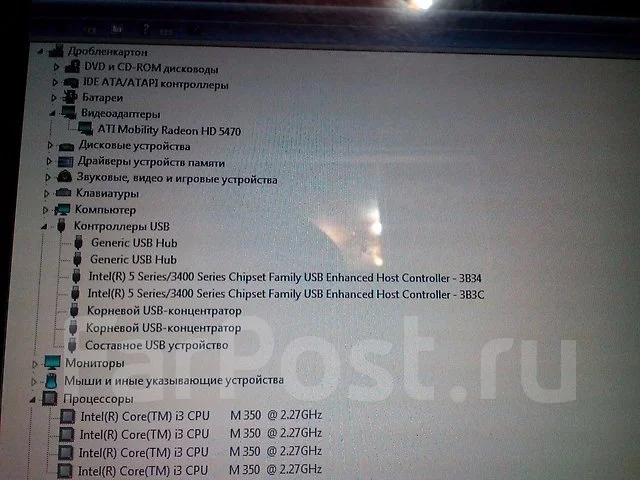 Asus K52JE. 2,3����, ��� 3072 ��, ���� 320���, WiFi: 1 ����