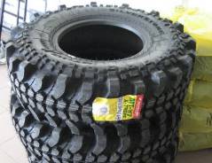 Silverstone MT-117. Грязь MT, без износа, 4 шт. Под заказ