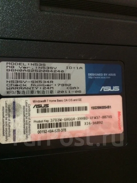 Asus N53SV ����