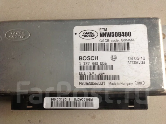 P1247-00 land rover 3.0