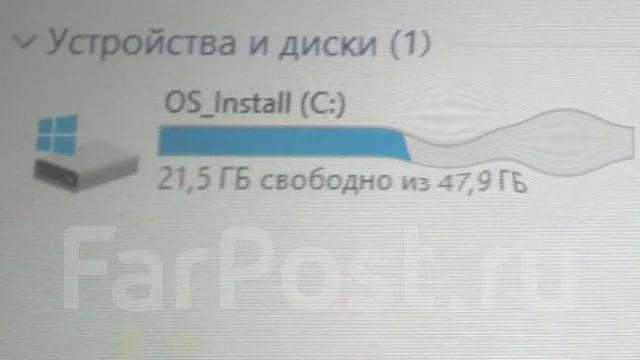 MSI W20 3M ����
