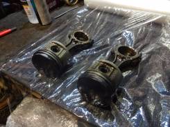Поршень. Toyota: Vista, Carina, Corona, Lite Ace, Caldina, Corona Premio, Avensis, Camry, Town Ace, Master Ace Surf, Carina E Двигатели: 2CT, 2CTL, 2C...