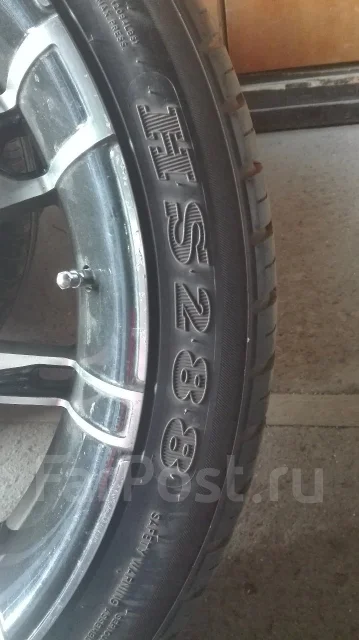 FullWay HS 288. ������, 2014 ���, �/�, ����� 10 % ����