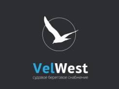 Судовое и береговое снабжение