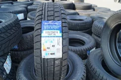 Cooper Discoverer M+S Sport. ������, ��� �����, �����. ��� ����� �� ������������ ����