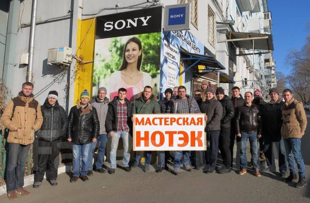 Ремонт / прошивка принтеров, оргтехники, МФУ, копировальных аппаратов ...