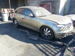 Привод. Infiniti FX45, S50