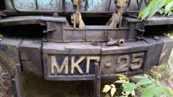 ЧКЗ МКГ-25. МКГ-25, 3 000 куб. см.
