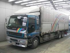 Isuzu Giga