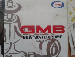 ����� "GMB" 1G-GEU, GWT-70A GWT-70A ����