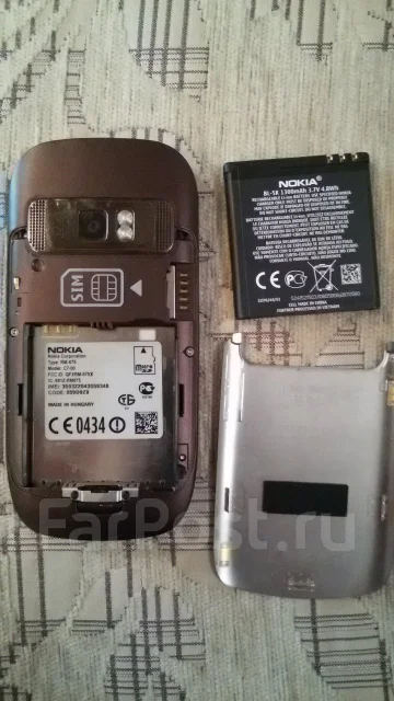Nokia C7-00 ����