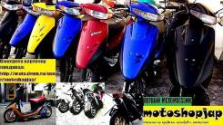 Honda Dio AF27. 49 куб. см., исправен, птс, без пробега