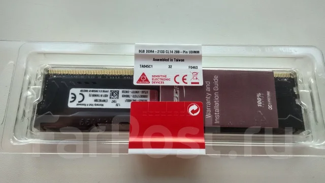 DDR4. ����